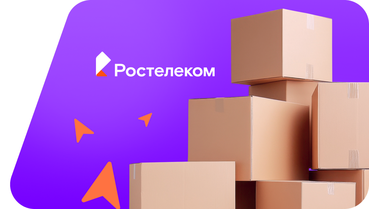 Переезд в новую квартирув&nbsp;деревня Хвадукасы (Чувашская Республика)